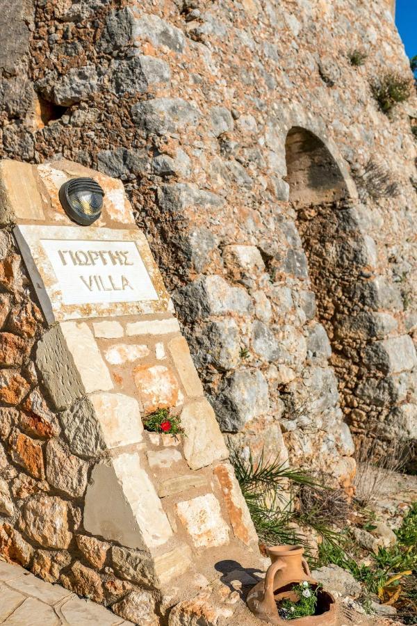 Villa George Kambánion المظهر الخارجي الصورة